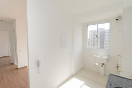 Apartamento à venda com 53m², 2 quartos e 1 vaga Apartamento à venda com 53m², 2 quartos e 1 vagaÁrea de Serviço