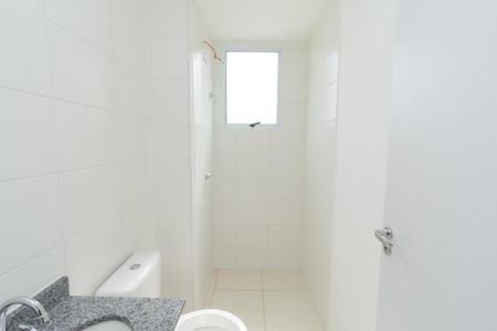 Apartamento à venda com 53m², 2 quartos e 1 vaga Apartamento à venda com 53m², 2 quartos e 1 vagaBanheiro Social