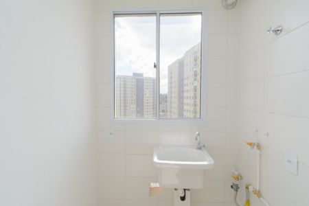 Apartamento à venda com 53m², 2 quartos e 1 vaga Apartamento à venda com 53m², 2 quartos e 1 vagaÁrea de Serviço