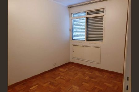Apartamento para alugar com 2 quartos, 80m² em Vila Mariana, São Paulo