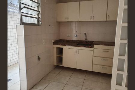Apartamento para alugar com 2 quartos, 80m² em Vila Mariana, São Paulo