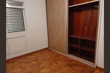 Apartamento para alugar com 2 quartos, 80m² em Vila Mariana, São Paulo