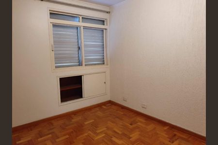 Apartamento para alugar com 2 quartos, 80m² em Vila Mariana, São Paulo