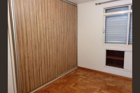 Apartamento para alugar com 2 quartos, 80m² em Vila Mariana, São Paulo