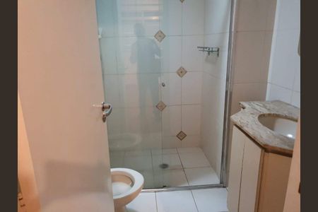 Apartamento para alugar com 2 quartos, 80m² em Vila Mariana, São Paulo