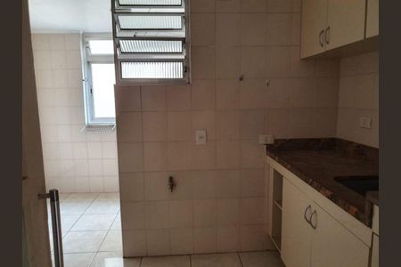 Apartamento para alugar com 2 quartos, 80m² em Vila Mariana, São Paulo