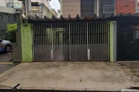 Casa à venda com 150m², 3 quartos e 2 vagas
