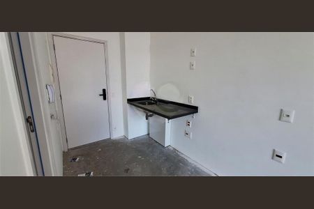 Apartamento para alugar com 1 quarto, 53m² em Indianópolis, São Paulo
