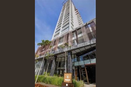 Studio à venda com 20m², 1 quarto e sem vaga