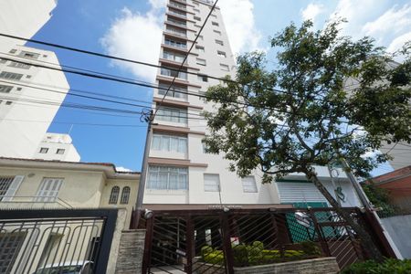 Apartamento à venda com 120m², 3 quartos e 1 vagaFachada
