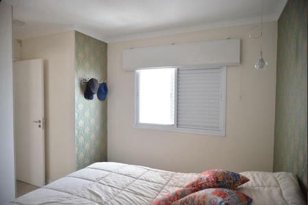 Apartamento à venda com 90m², 3 quartos e 2 vagasQuarto 1