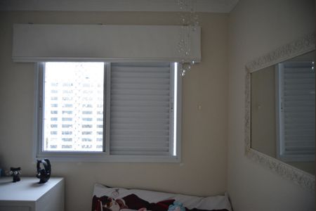 Apartamento à venda com 90m², 3 quartos e 2 vagasQuarto 2