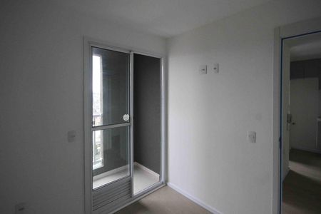 Apartamento para alugar com 31m², 2 quartos e sem vaga Apartamento para alugar com 31m², 2 quartos e sem vagaQuarto 02