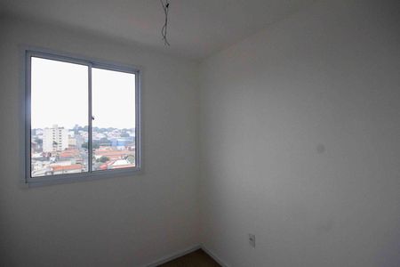Apartamento para alugar com 31m², 2 quartos e sem vaga Apartamento para alugar com 31m², 2 quartos e sem vagaQuarto