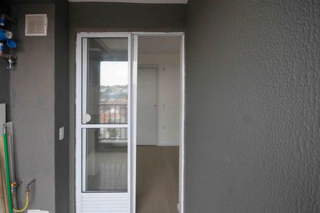 Apartamento para alugar com 31m², 2 quartos e sem vaga Apartamento para alugar com 31m², 2 quartos e sem vagaVaranda