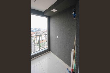 Apartamento para alugar com 31m², 2 quartos e sem vaga Apartamento para alugar com 31m², 2 quartos e sem vagaVaranda