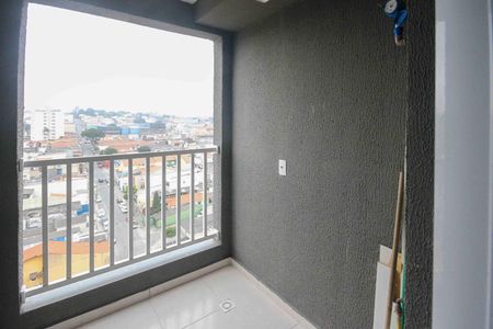 Apartamento para alugar com 31m², 2 quartos e sem vaga Apartamento para alugar com 31m², 2 quartos e sem vagaVaranda