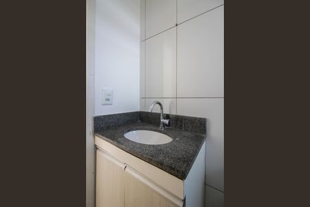 Apartamento à venda com 45m², 2 quartos e 1 vaga Apartamento à venda com 45m², 2 quartos e 1 vagaBanheiro Social