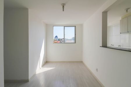 Apartamento à venda com 45m², 2 quartos e 1 vaga Apartamento à venda com 45m², 2 quartos e 1 vagaSala