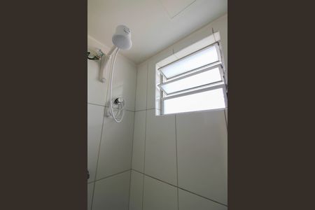 Apartamento à venda com 45m², 2 quartos e 1 vaga Apartamento à venda com 45m², 2 quartos e 1 vagaBanheiro Social