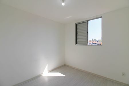 Apartamento à venda com 45m², 2 quartos e 1 vaga Apartamento à venda com 45m², 2 quartos e 1 vagaQuarto 2