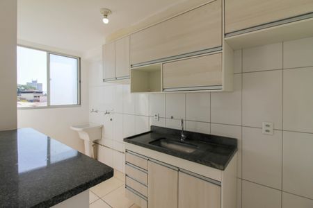 Apartamento à venda com 45m², 2 quartos e 1 vaga Apartamento à venda com 45m², 2 quartos e 1 vagaCozinha