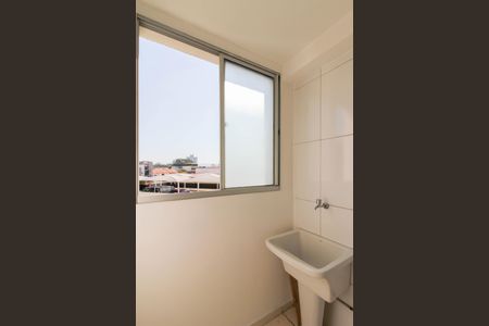 Apartamento à venda com 45m², 2 quartos e 1 vaga Apartamento à venda com 45m², 2 quartos e 1 vagaÁrea de Serviço