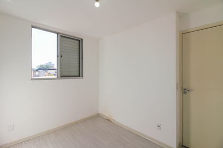 Apartamento à venda com 45m², 2 quartos e 1 vaga Apartamento à venda com 45m², 2 quartos e 1 vagaQuarto 1
