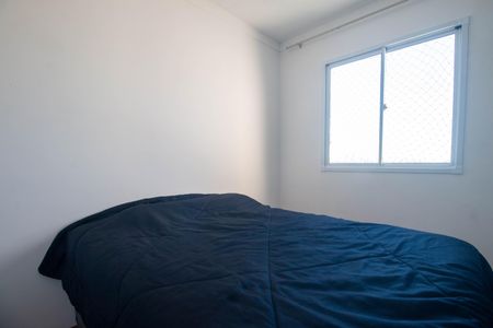 Apartamento à venda com 37m², 1 quarto e sem vagaQuarto 1