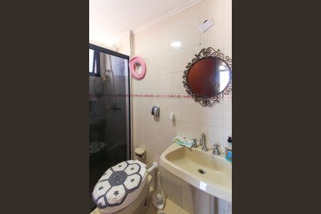 Apartamento à venda com 80m², 3 quartos e 2 vagas Apartamento à venda com 80m², 3 quartos e 2 vagasBanheiro da Suíte 1