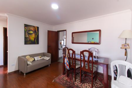 Apartamento à venda com 80m², 3 quartos e 2 vagas Apartamento à venda com 80m², 3 quartos e 2 vagasSala