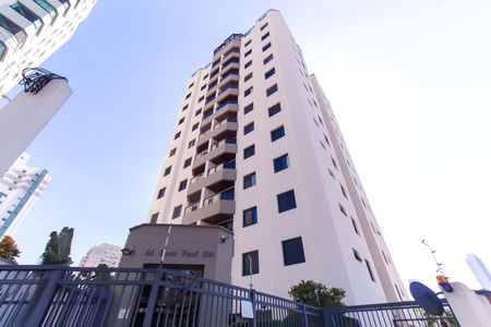 Apartamento à venda com 80m², 3 quartos e 2 vagas Apartamento à venda com 80m², 3 quartos e 2 vagasFachada