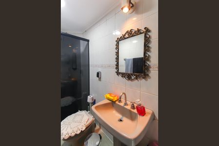 Apartamento à venda com 80m², 3 quartos e 2 vagas Apartamento à venda com 80m², 3 quartos e 2 vagasBanheiro