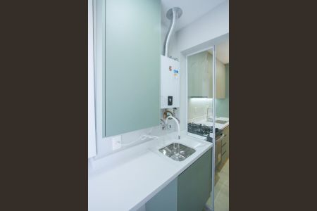 Apartamento à venda com 65m², 2 quartos e 1 vagaÁrea de Serviço