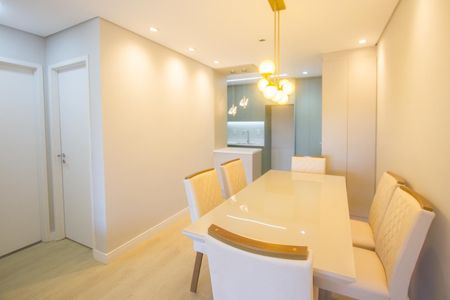 Apartamento à venda com 65m², 2 quartos e 1 vagaSala de Jantar