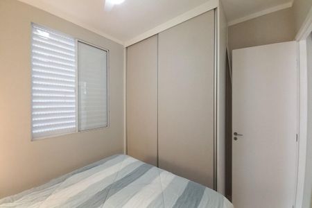 Apartamento à venda com 57m², 3 quartos e 1 vagaQuarto 1