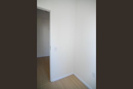 Apartamento à venda com 29m², 2 quartos e sem vaga Apartamento à venda com 29m², 2 quartos e sem vagaQuarto 1