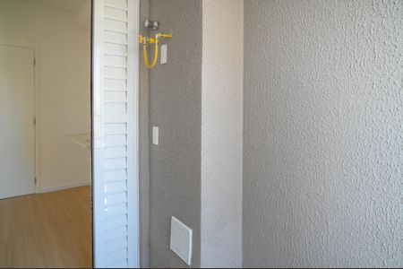 Apartamento à venda com 29m², 2 quartos e sem vaga Apartamento à venda com 29m², 2 quartos e sem vagaVaranda