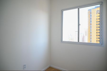 Apartamento à venda com 29m², 2 quartos e sem vaga Apartamento à venda com 29m², 2 quartos e sem vagaQuarto 1