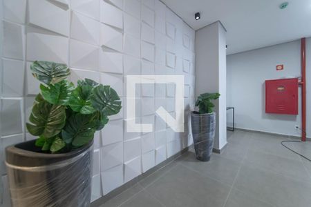 Apartamento à venda com 29m², 2 quartos e sem vaga Apartamento à venda com 29m², 2 quartos e sem vagaHall de entrada