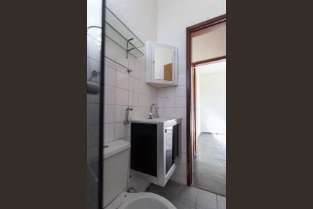 Apartamento à venda com 90m², 2 quartos e 1 vaga Apartamento à venda com 90m², 2 quartos e 1 vagaBanheiro Social
