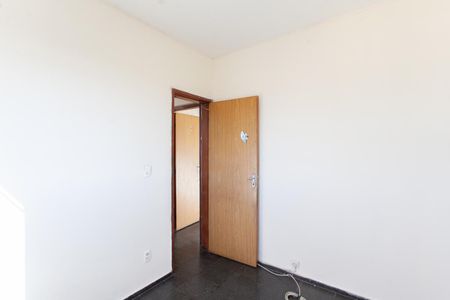 Apartamento à venda com 90m², 2 quartos e 1 vaga Apartamento à venda com 90m², 2 quartos e 1 vagaQuarto 1