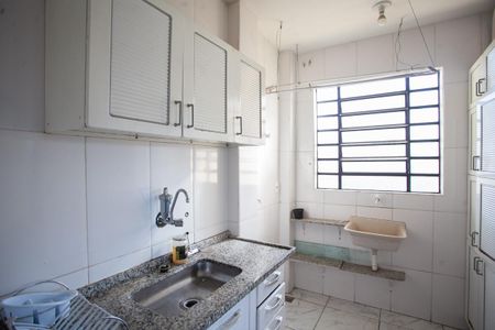 Apartamento à venda com 90m², 2 quartos e 1 vaga Apartamento à venda com 90m², 2 quartos e 1 vagaCozinha e Área de Serviço