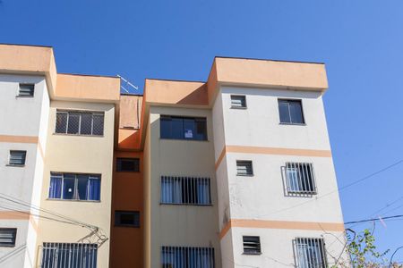 Apartamento à venda com 90m², 2 quartos e 1 vaga Apartamento à venda com 90m², 2 quartos e 1 vagaPlaquinha Instalada