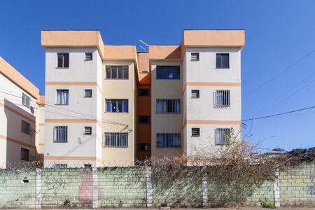 Apartamento à venda com 90m², 2 quartos e 1 vaga Apartamento à venda com 90m², 2 quartos e 1 vagaFachada