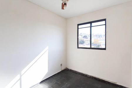 Apartamento à venda com 90m², 2 quartos e 1 vaga Apartamento à venda com 90m², 2 quartos e 1 vagaQuarto 2