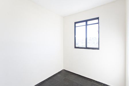 Apartamento à venda com 90m², 2 quartos e 1 vaga Apartamento à venda com 90m², 2 quartos e 1 vagaQuarto 1