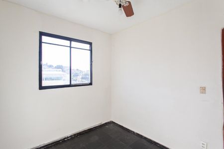 Apartamento à venda com 90m², 2 quartos e 1 vaga Apartamento à venda com 90m², 2 quartos e 1 vagaQuarto 2