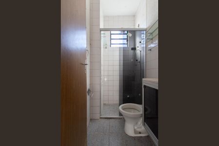 Apartamento à venda com 90m², 2 quartos e 1 vaga Apartamento à venda com 90m², 2 quartos e 1 vagaBanheiro Social