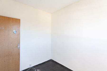 Apartamento à venda com 90m², 2 quartos e 1 vaga Apartamento à venda com 90m², 2 quartos e 1 vagaQuarto 1